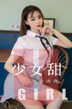 小说丰乳肥臀